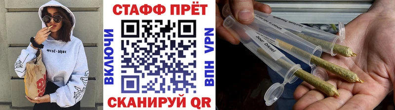 Где купить Лиски СК  Галлюциногенные грибы  blacksprut ССЫЛКА  МЕФ  Гашиш 