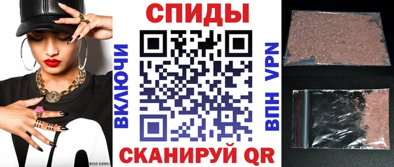 KRAKEN зеркало  Лиски  Amphetamine 98% 