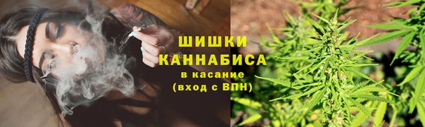 альфа пвп VHQ Абдулино