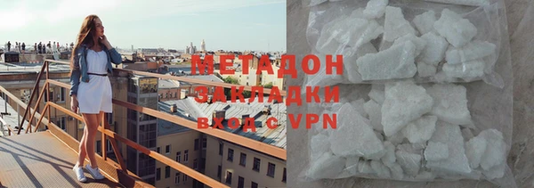 PSILOCYBIN Абинск