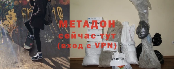 mdpv Алзамай