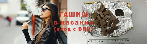 PSILOCYBIN Абинск