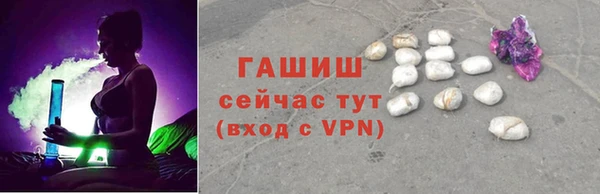 PSILOCYBIN Абинск