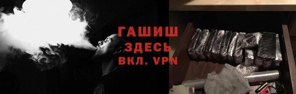 хмурый Алексеевка
