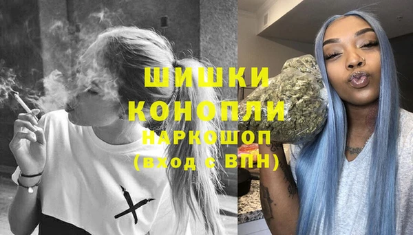 мефедрон VHQ Абаза