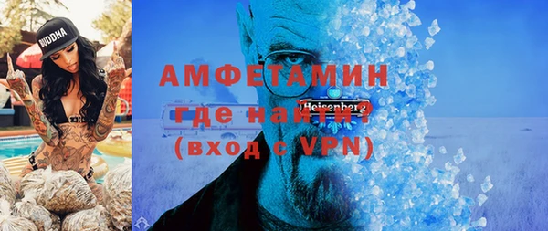 mdpv Алзамай