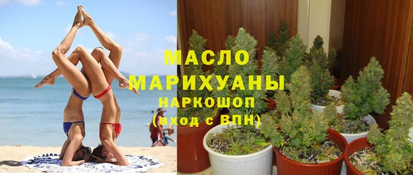 PSILOCYBIN Абинск