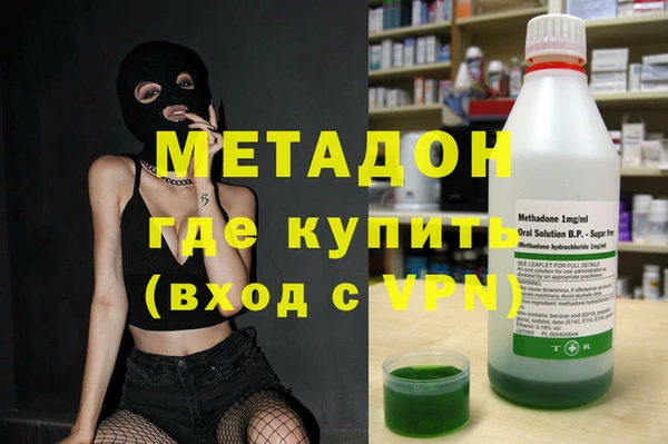 mdpv Алзамай