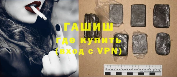 мефедрон VHQ Абаза