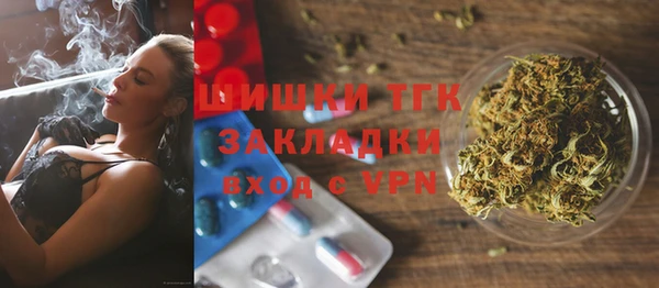 PSILOCYBIN Абинск