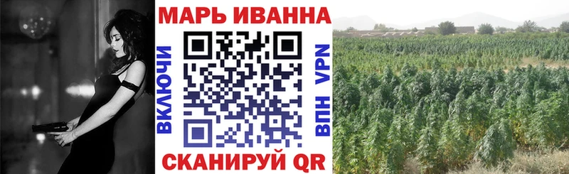 Конопля планчик  Лиски 
